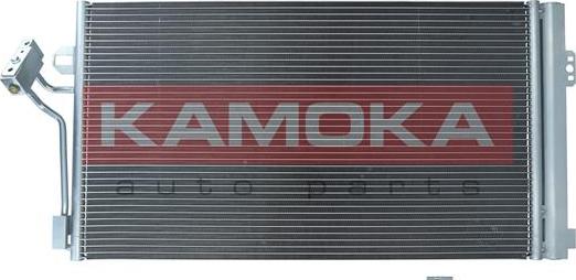 Kamoka 7800340 - Конденсатор, кондиціонер autocars.com.ua