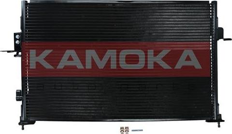 Kamoka 7800341 - Конденсатор, кондиціонер autocars.com.ua