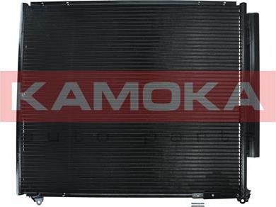 Kamoka 7800350 - Конденсатор кондиционера avtokuzovplus.com.ua