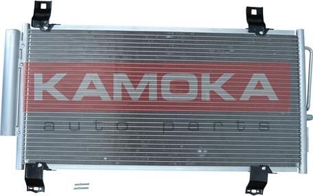 Kamoka 7800363 - Конденсатор кондиционера avtokuzovplus.com.ua