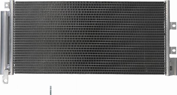 Kamoka 7800367 - Конденсатор, кондиціонер autocars.com.ua