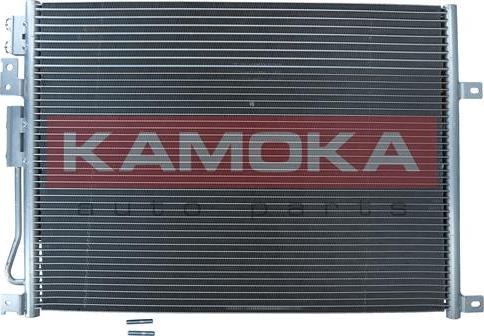 Kamoka 7800371 - Конденсатор, кондиціонер autocars.com.ua