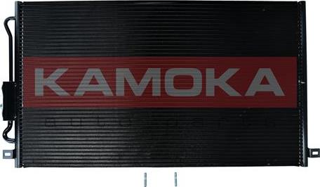 Kamoka 7800394 - Конденсатор, кондиціонер autocars.com.ua