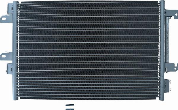 Kamoka 7800411 - Конденсатор, кондиціонер autocars.com.ua