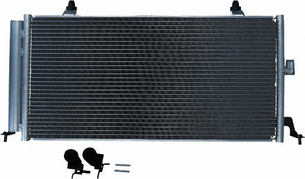 Kamoka 7800412 - Конденсатор, кондиціонер autocars.com.ua