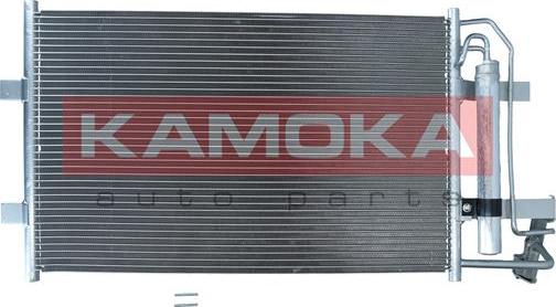 Kamoka 7800420 - Конденсатор, кондиціонер autocars.com.ua