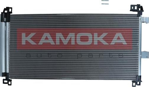 Kamoka 7800425 - Конденсатор, кондиціонер autocars.com.ua