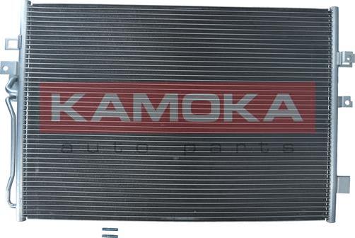 Kamoka 7800435 - Конденсатор, кондиціонер autocars.com.ua