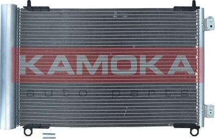 Kamoka 7800444 - Конденсатор, кондиціонер autocars.com.ua