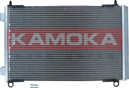 Kamoka 7800444 - Конденсатор, кондиціонер autocars.com.ua