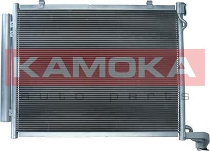 Kamoka 7800450 - Конденсатор, кондиціонер autocars.com.ua