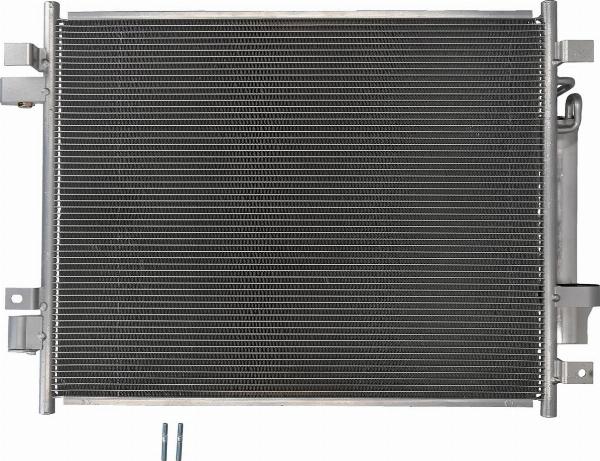 Kamoka 7800452 - Конденсатор, кондиціонер autocars.com.ua