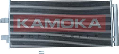 Kamoka 7800462 - Конденсатор, кондиціонер autocars.com.ua