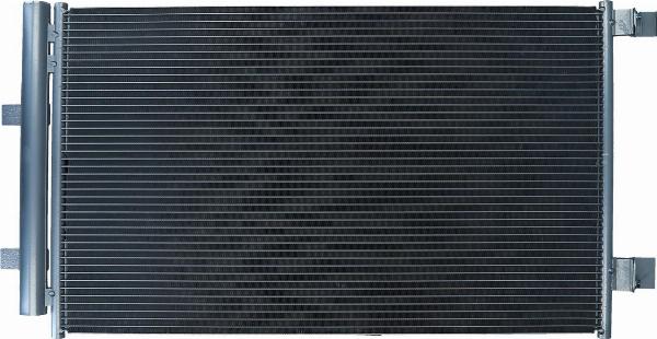 Kamoka 7800470 - Конденсатор, кондиціонер autocars.com.ua