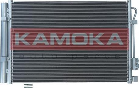 Kamoka 7800477 - Конденсатор, кондиціонер autocars.com.ua