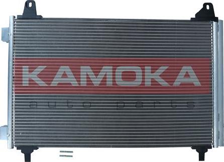 Kamoka 7800479 - Конденсатор кондиционера avtokuzovplus.com.ua