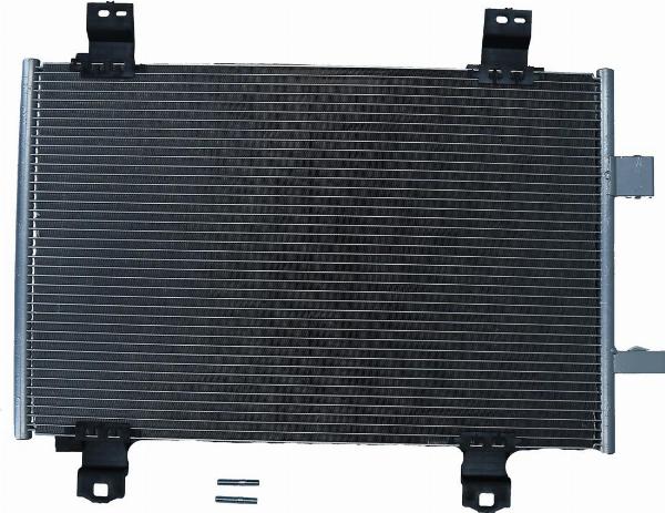 Kamoka 7800482 - Конденсатор, кондиціонер autocars.com.ua