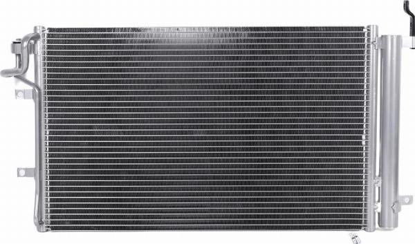 Kamoka 7800506 - Конденсатор, кондиціонер autocars.com.ua