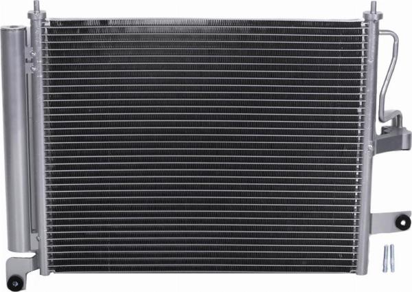 Kamoka 7800514 - Конденсатор, кондиціонер autocars.com.ua