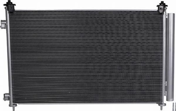 Kamoka 7800530 - Конденсатор, кондиціонер autocars.com.ua