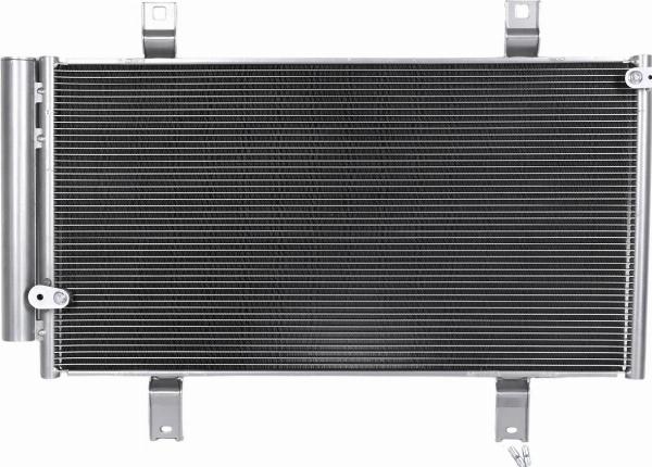 Kamoka 7800531 - Конденсатор, кондиціонер autocars.com.ua