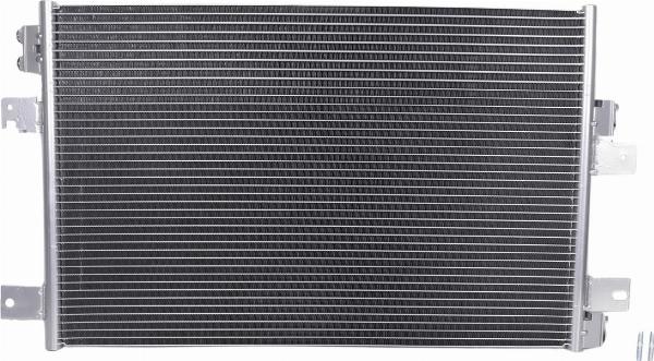 Kamoka 7800534 - Конденсатор, кондиціонер autocars.com.ua