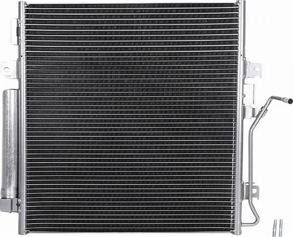 Kamoka 7800538 - Конденсатор, кондиціонер autocars.com.ua