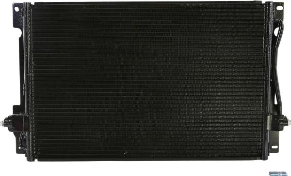 Kamoka 7800543 - Конденсатор, кондиціонер autocars.com.ua