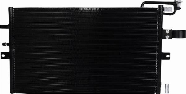 Kamoka 7800551 - Конденсатор, кондиціонер autocars.com.ua