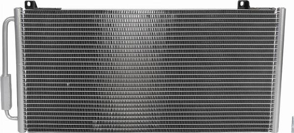 Kamoka 7800558 - Конденсатор, кондиціонер autocars.com.ua