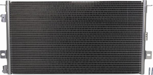 Kamoka 7800569 - Конденсатор, кондиціонер autocars.com.ua