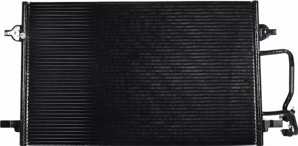 Kamoka 7800570 - Конденсатор, кондиціонер autocars.com.ua