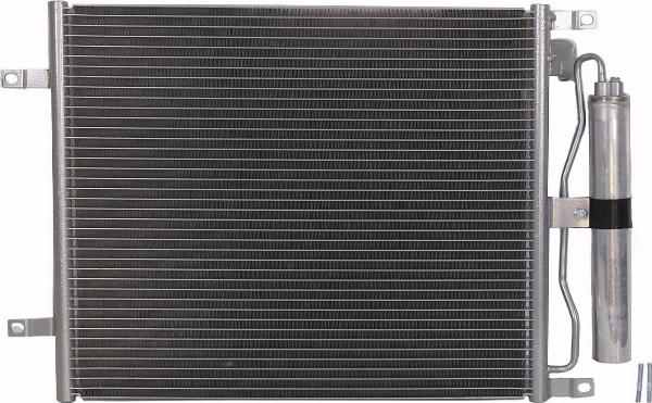 Kamoka 7800571 - Конденсатор, кондиціонер autocars.com.ua