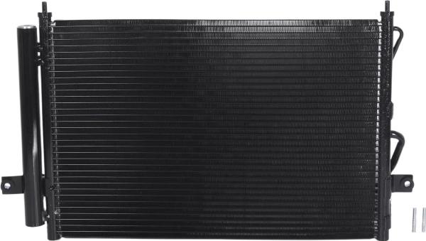 Kamoka 7800572 - Конденсатор, кондиціонер autocars.com.ua