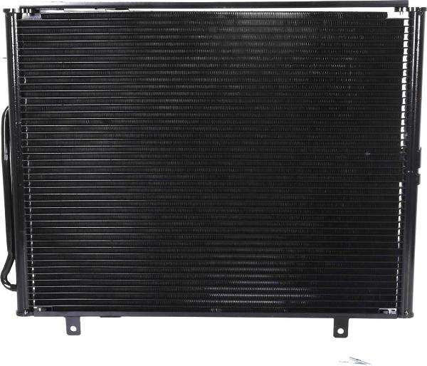 Kamoka 7800582 - Конденсатор, кондиціонер autocars.com.ua