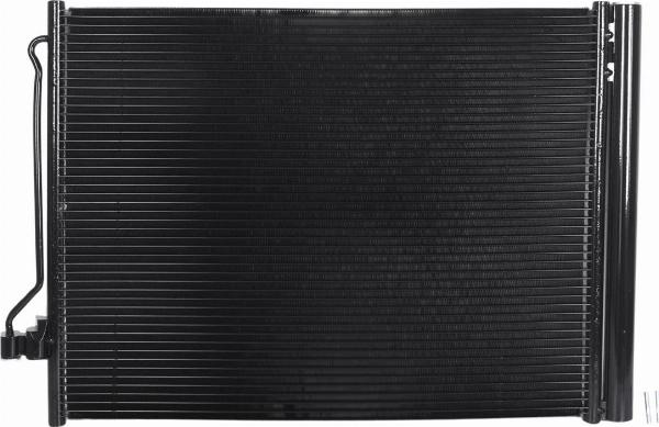 Kamoka 7800584 - Конденсатор, кондиціонер autocars.com.ua