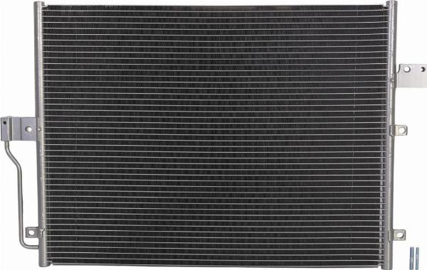 Kamoka 7800589 - Конденсатор, кондиціонер autocars.com.ua