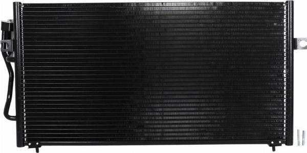 Kamoka 7800596 - Конденсатор, кондиціонер autocars.com.ua