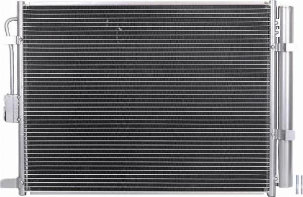 Kamoka 7800616 - Конденсатор, кондиціонер autocars.com.ua