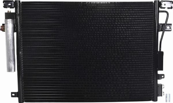 Kamoka 7800618 - Конденсатор, кондиціонер autocars.com.ua