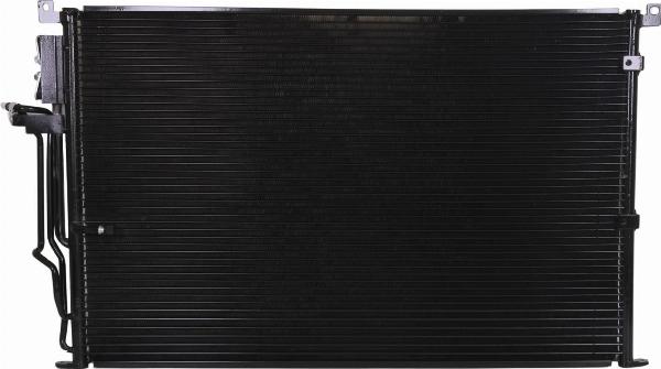 Kamoka 7800619 - Конденсатор, кондиціонер autocars.com.ua