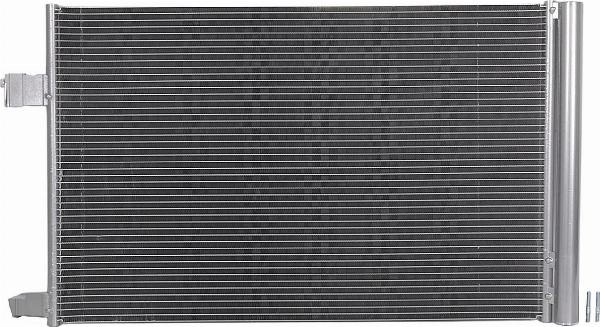 Kamoka 7800634 - Конденсатор, кондиціонер autocars.com.ua