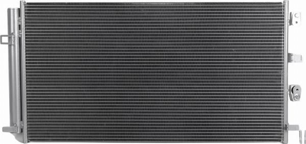 Kamoka 7800651 - Конденсатор, кондиціонер autocars.com.ua