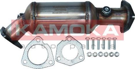 Kamoka 8015046 - Каталізатор autocars.com.ua