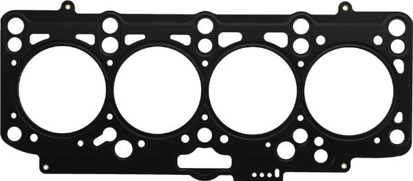 Kamoka 8701151 - Прокладка, головка циліндра autocars.com.ua