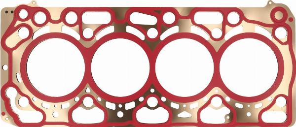 Kamoka 8701511 - Прокладка, головка циліндра autocars.com.ua