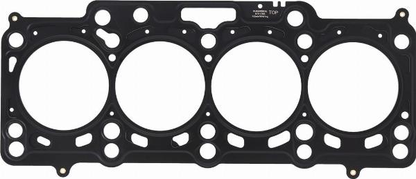 Kamoka 8701793 - Прокладка, головка циліндра autocars.com.ua