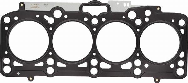 Kamoka 8701821 - Прокладка, головка циліндра autocars.com.ua