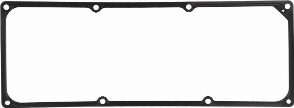 Kamoka 8703068 - Прокладка, кришка головки циліндра autocars.com.ua