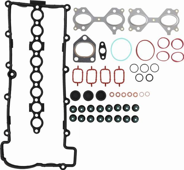 Kamoka 8706017 - Комплект прокладок, головка циліндра autocars.com.ua